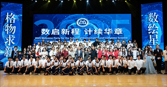 屏幕截图 2025-12-23 213600